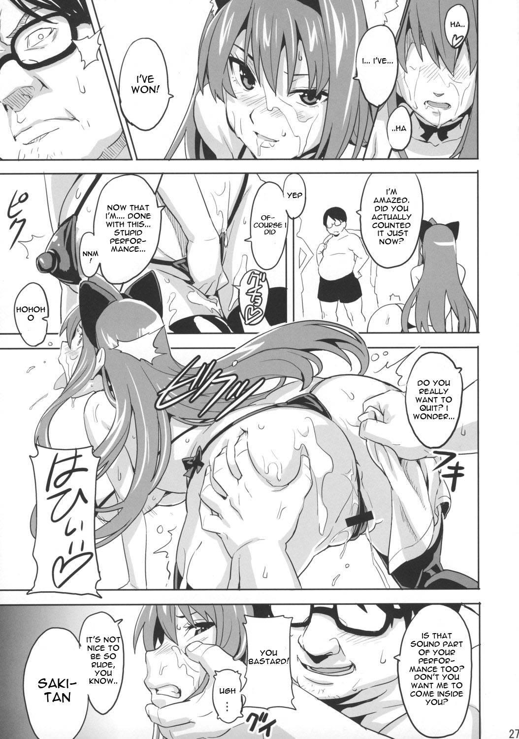 Arcana Heart Dj - Sakitama Chapter 1000 Page 25